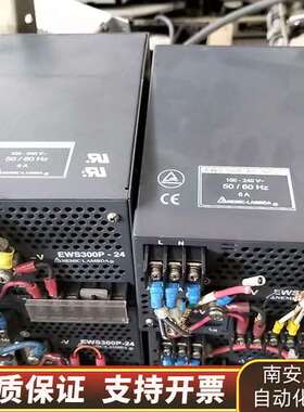 兰达电源EWS600P 300P-24，询价