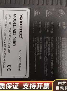 出这款研控ES2-10BFI伺服驱动器采用黑色设计询价