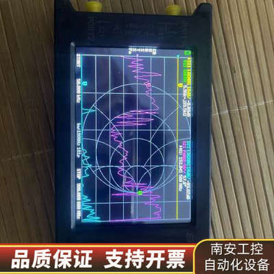 NanoVNA-H4矢量网络分析仪+4寸屏幕.询价
