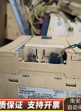 TWDLCAA24DRF  TM2AV02HT意向.询价