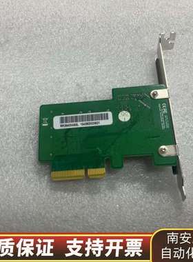 火箭2640X4阵列卡，，4口SAS接口，PCI-E询价