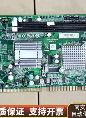 艾讯工控主板 SYS7190VGGA询价