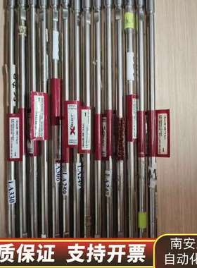 186003117 XBridge C18，询价