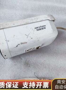 DS-2CD2T26WDV3-I5 网络摄像头 P