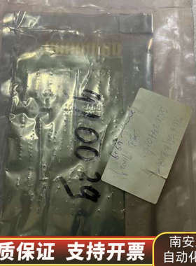 DTC输出2506475-21修订版，下.询价