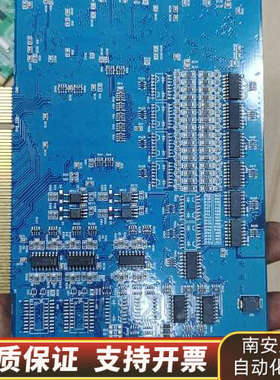 AJINEXTEK AXT PCI-N804 V2.5  8.询价