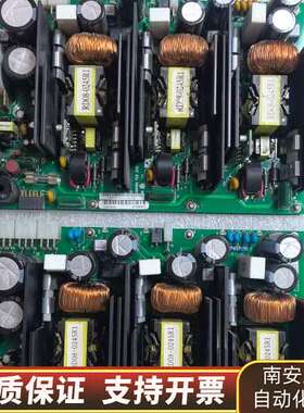 03-28908电源板询价
