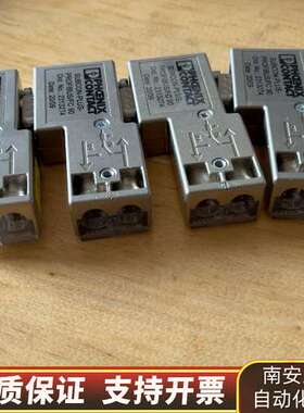 SUBCON-PLUS-PROFIBUS/FC90 （4