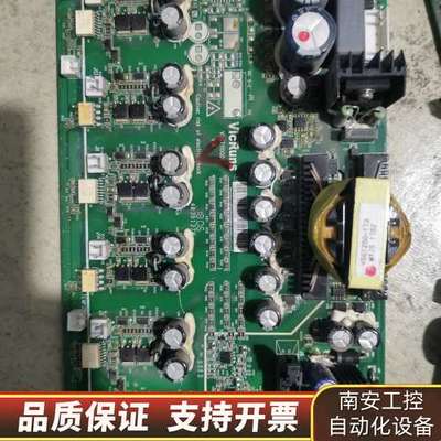 沃森VD520系列55kw 75kw变频器主板V5GT005