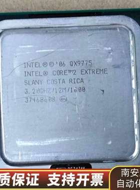 intel qx9775 CPU 771CPU 议价询价