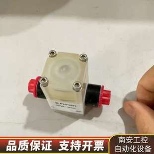 件 144NC 议价出 HPV2 Furon