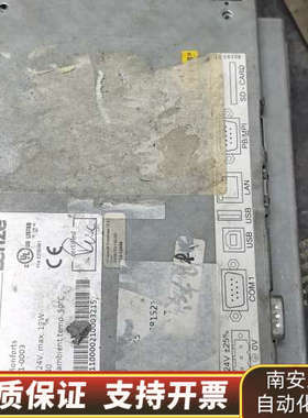 伦茨EL105C工业屏显示，配件，.询价