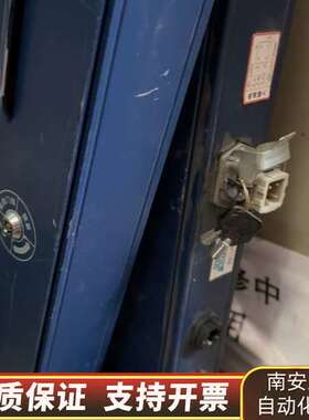 DAPUESE大普LED显示屏，带网口，，没使用，便