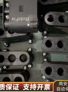 史陶比尔 MC连接器RobiFix-B35-FZEM