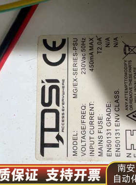 TDSI门禁控制器控制板型号在图中，，4个.询价