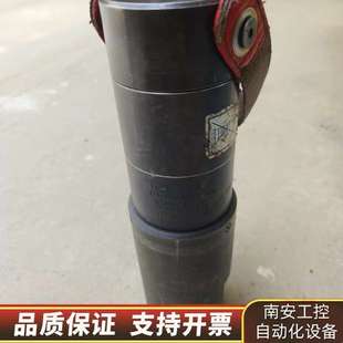 ITH拉伸器M36 4800 看图