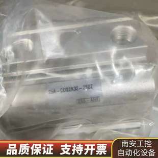 SMC薄型气缸CDQ2B25 25DMZ1