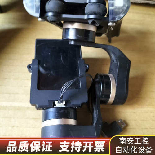 CEEWA奇蛙无人机，坏，只图片上这么多东西，当配件处理.询价