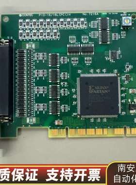 康视频采集卡PI0-16/16L片询价