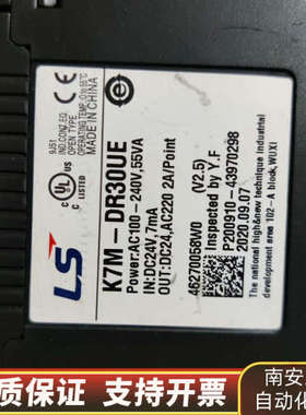 LS，k7M-DR30UE，.询价