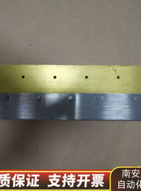 Han'sLaser大族激光TE2030-35A（25A.询价