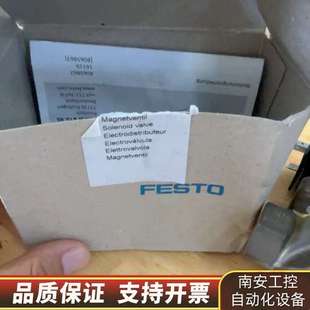 M22C G38 135 VZWF 1P4