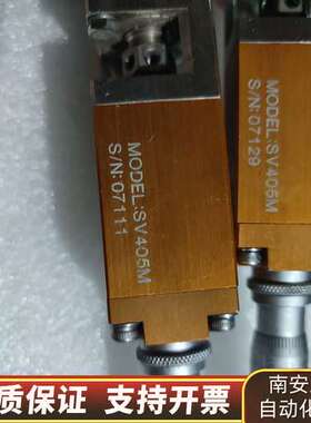 SAEJONG世宗点胶阀SV405M询价