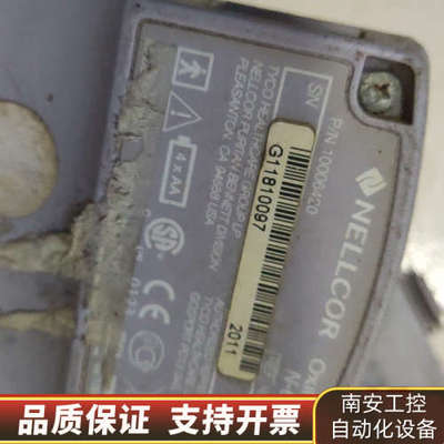 泰科NELLCOR  N65 通电 开机按键用，当配件处理.询价