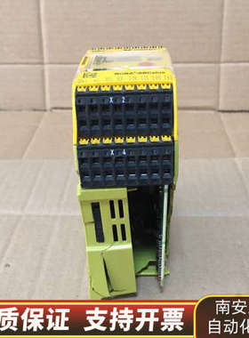 PILZ皮尔兹751500,PNOZ S50新款透明，安全控.询价