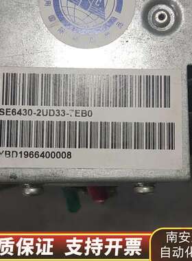 430变频器6SE6430-2UD33-7EB0