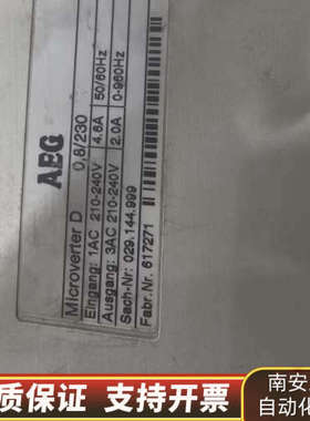 机AEG MICROVERTER D变频器，型号0..询价
