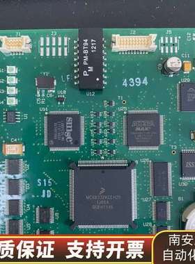 CPU2000个性板/通讯板，货号700013询价