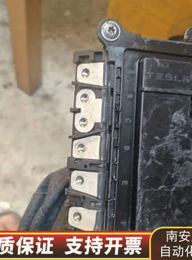 特斯拉BCM车身控制模块，拆车件，型号(P)111237.询价