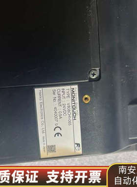 HAKKO人机界面V808CH1-065，，.询价