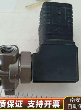 SMC VCW21-5D-2-02-H-F-X40电磁阀.询价