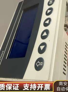 EP EASYPACK顾德机械文本显示器