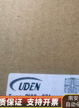 Uden Type RHVL 031加热器，带风扇，适用.询价