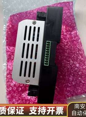 现代HYUNDAI  HiRT16综合报警模块