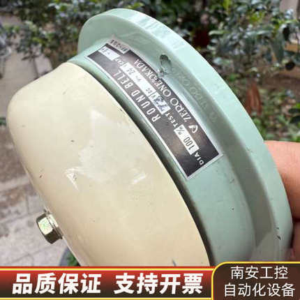 ZERO ONE OKADA（冈田零一）品牌 ROU.询价