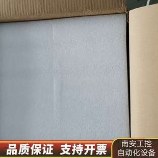 214 型号S11 电驱动S11 EV驱动电机控制器总成