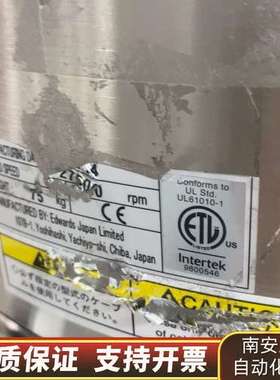 SHIMADZU/岛津 TMP-X3407LMTC询价