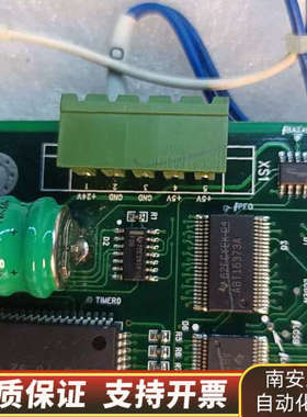 凯恩帝系统主板K1TBIII-E一套，上电亮机，.询价