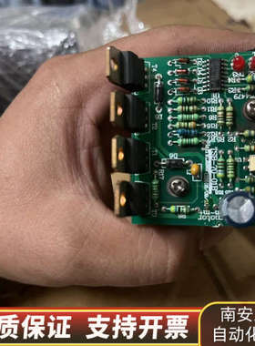 大族激光打标机配件TSB-001BTSB-001A时间分光器.询价