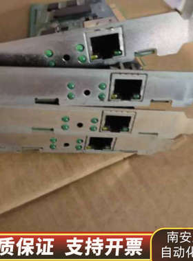 DML M12 300090-R03 AcAfee SG64.询价