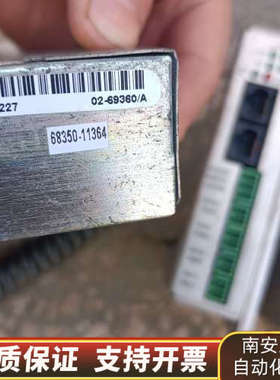 02-17543-07控制器双网口，，轻微使用痕.询价