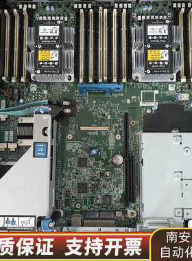 380GEN10/380g10/388gen10 2.5.询价