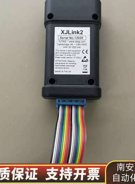 XJLINK2 XJLink2 — USB 到 JTAG询价