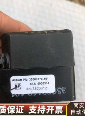 MICROSCAN MS-3迈思肯激光扫描MICROSCAN.询价