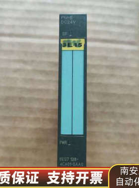 6ES7 138-4CA01-0AA0  B5*.询价