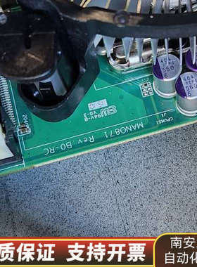 MANO871工控机主板1155针q77工控机服务器主板.询价